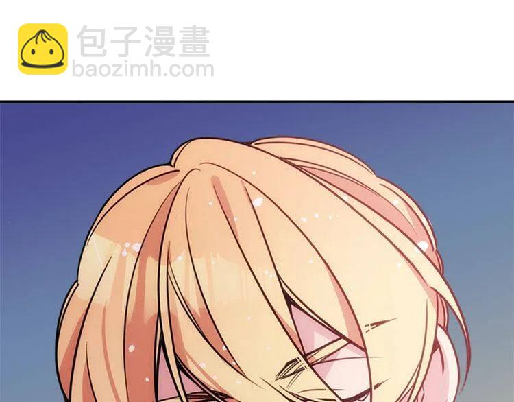 第83话 对你的爱51