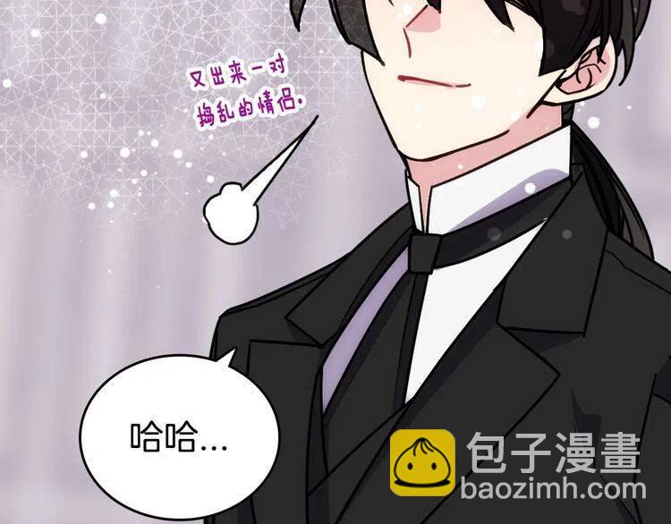 第83话 对你的爱67