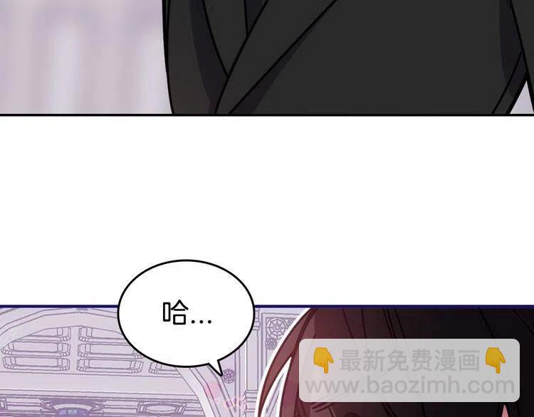 第83话 对你的爱68