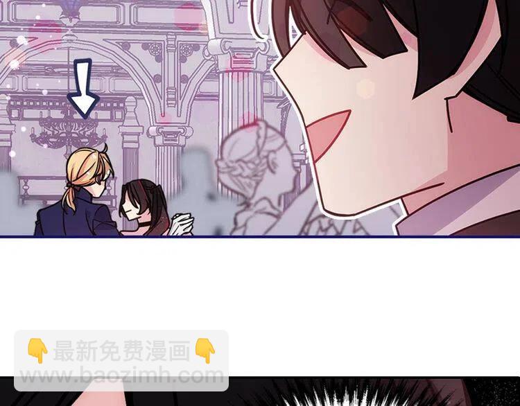 第83话 对你的爱69