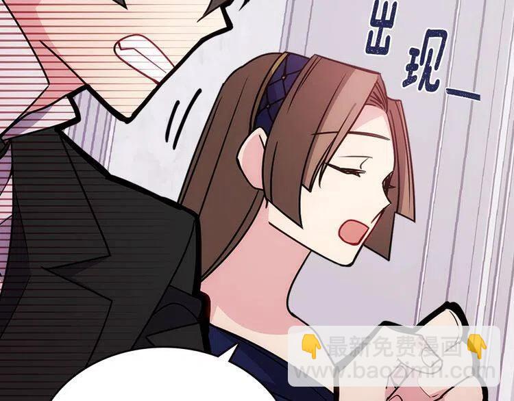 第83话 对你的爱73