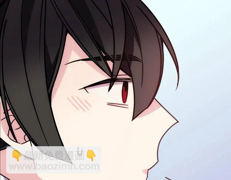 第83话 对你的爱92