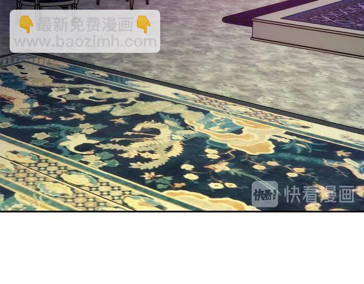 第83话 对你的爱98