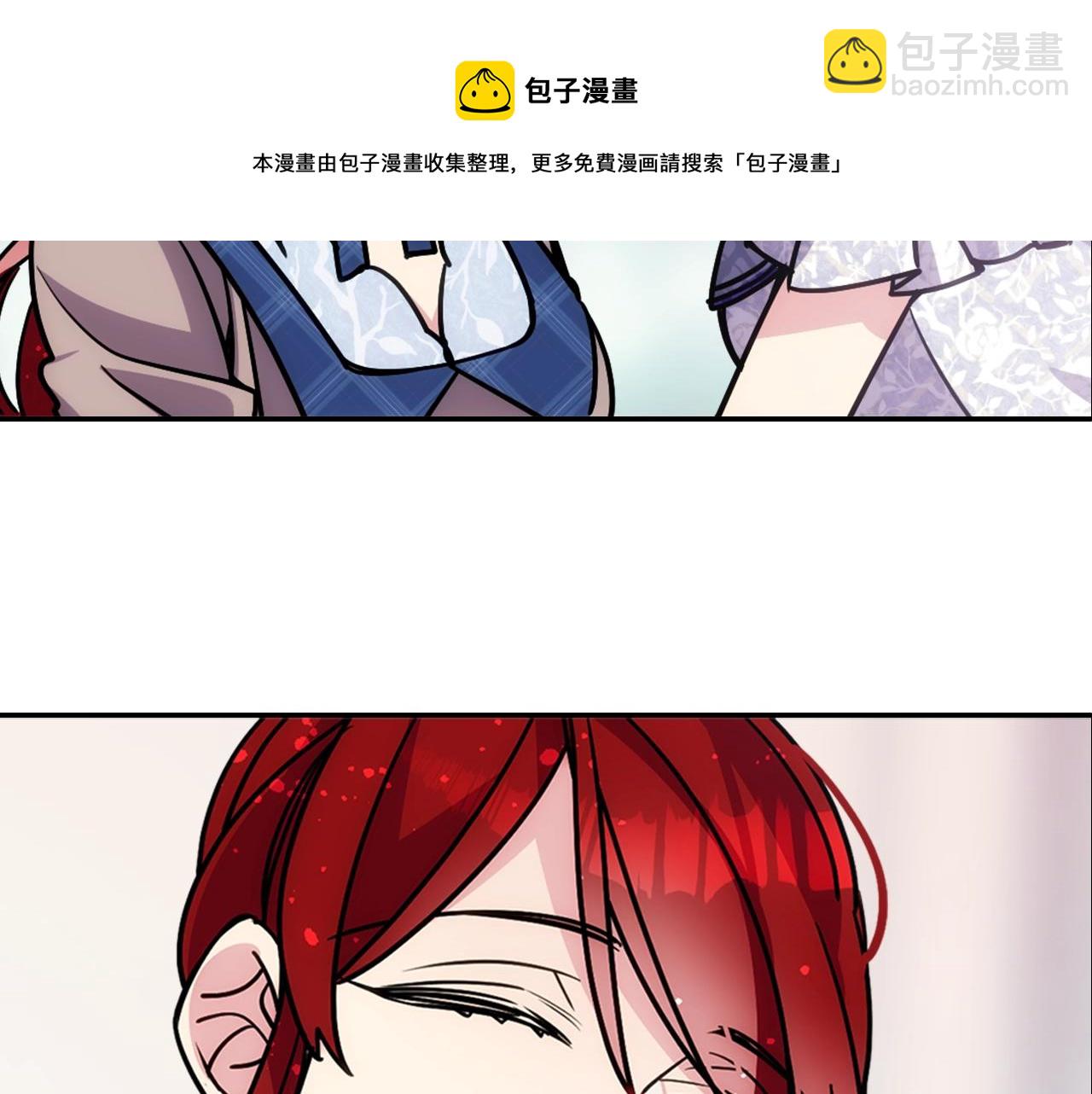 第84话 六年之后10