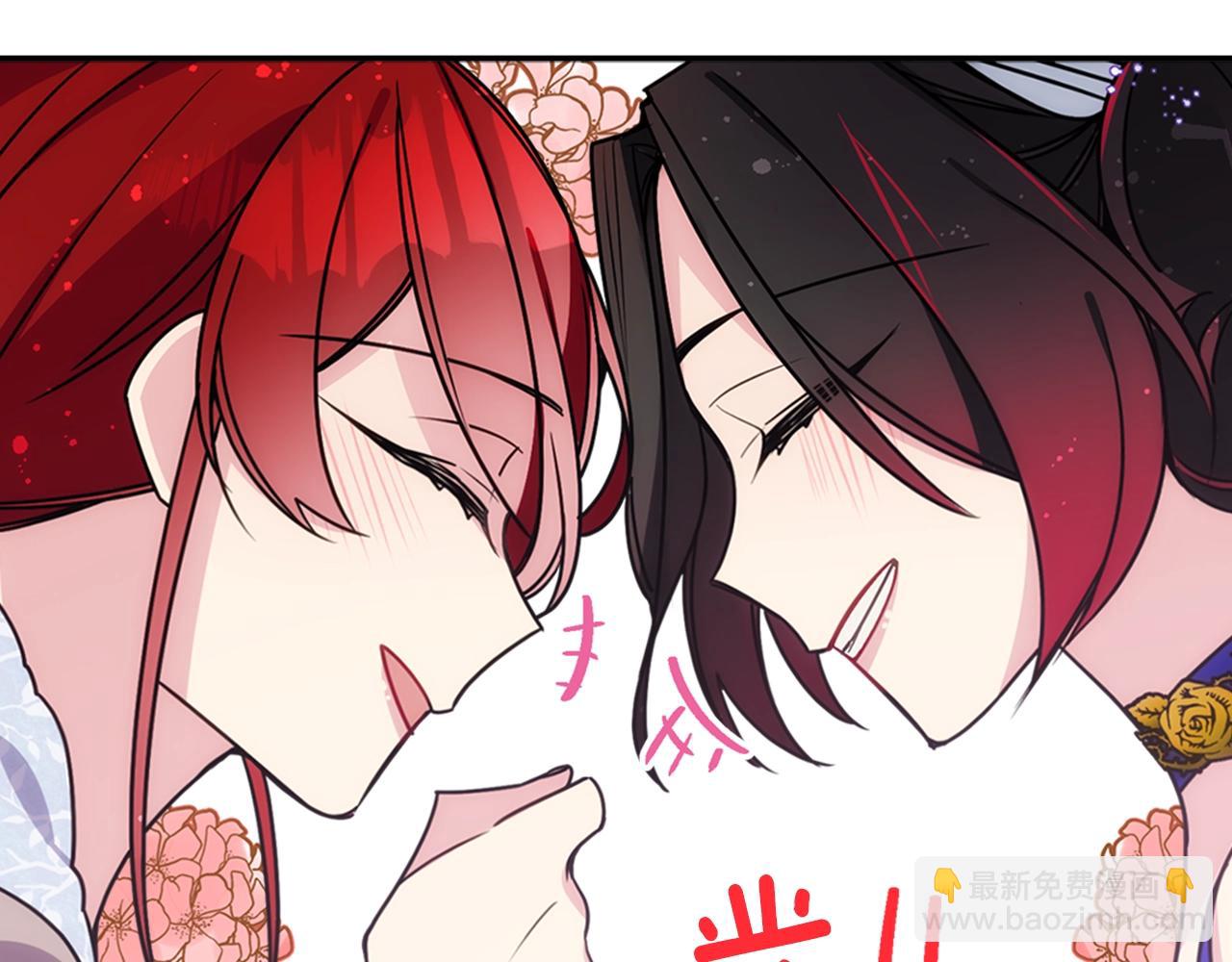 第84话 六年之后126