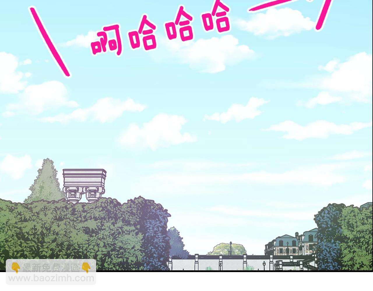 第84话 六年之后129