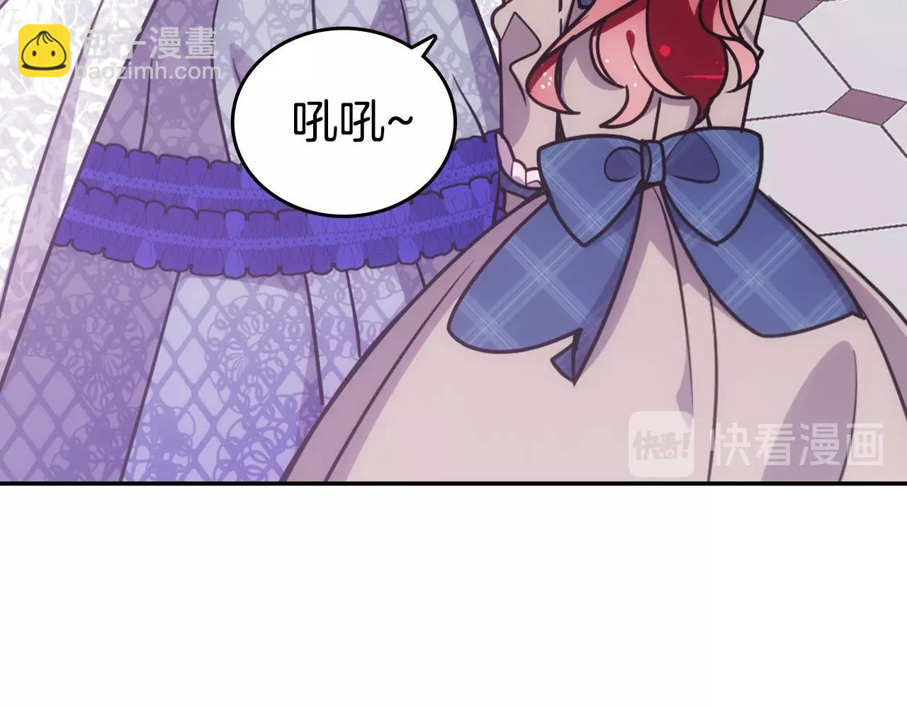 第84话 六年之后14