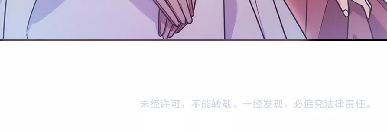 第84话 六年之后143