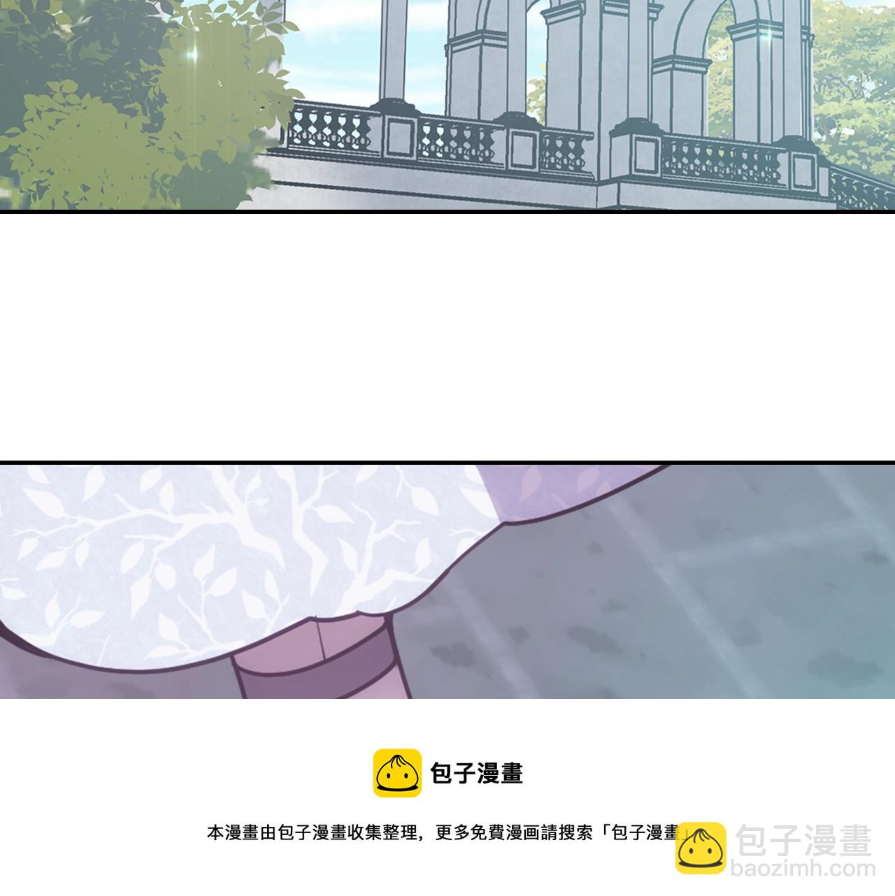 第84话 六年之后20
