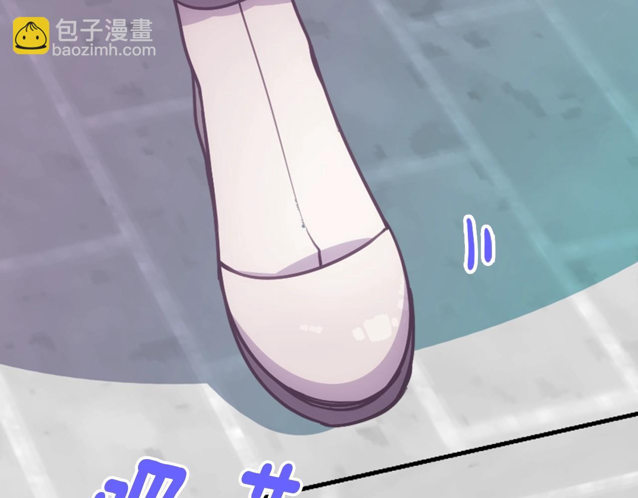 第84话 六年之后21