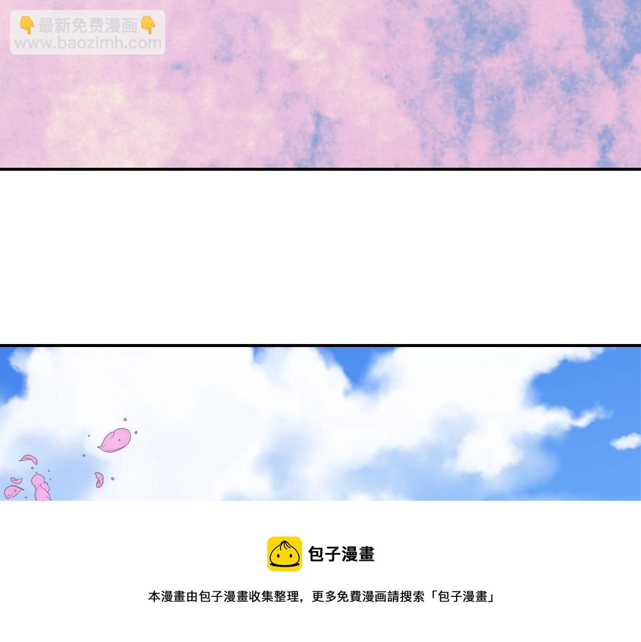 第84话 六年之后54