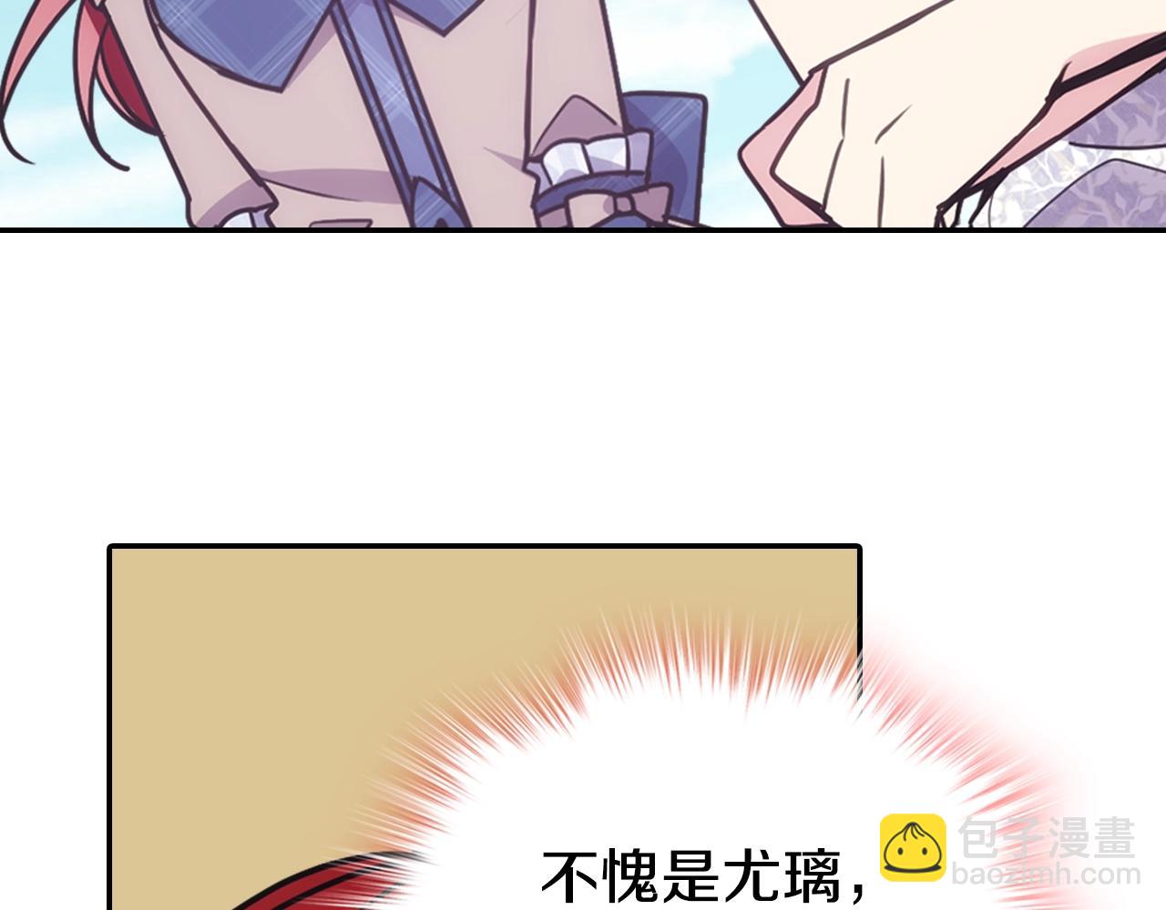 第84话 六年之后59