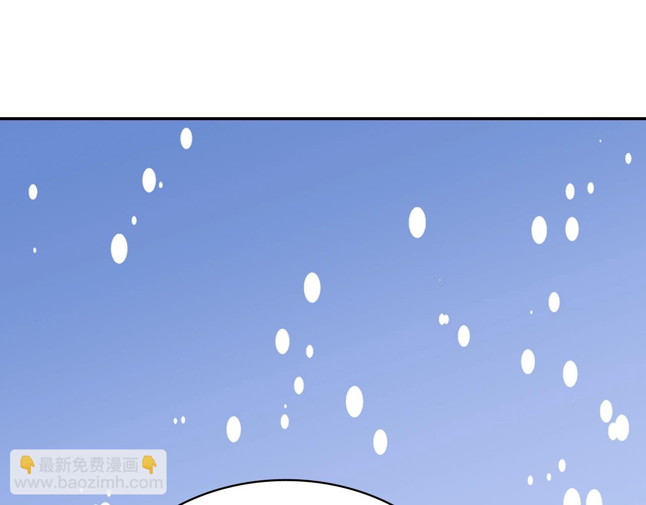 第84话 六年之后67