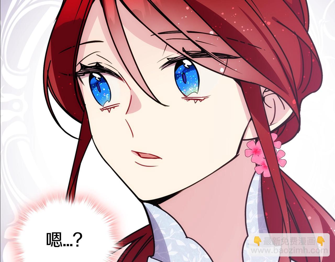 第84话 六年之后75