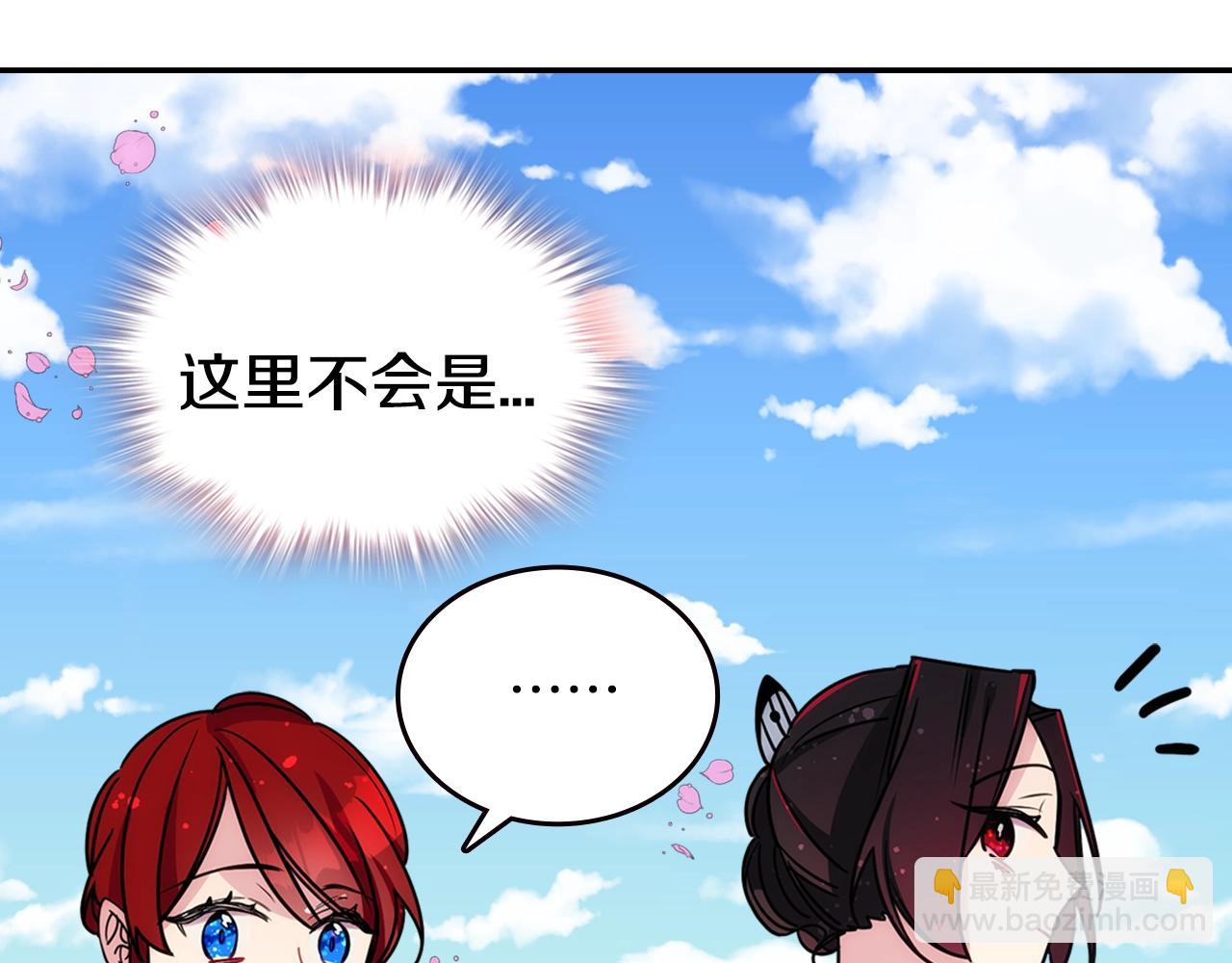 第84话 六年之后77