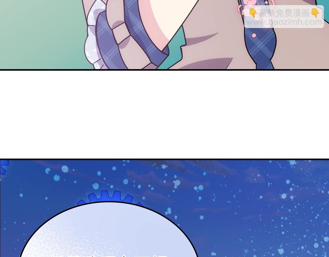 第84话 六年之后89