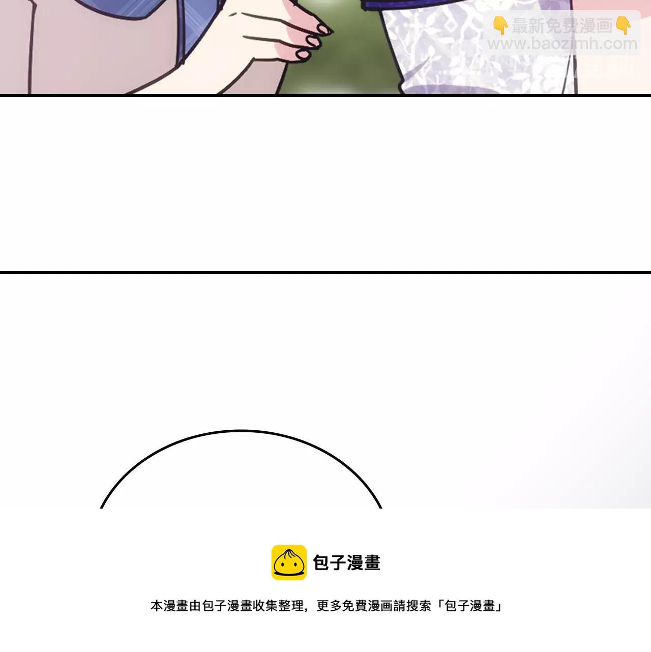 第84话 六年之后94
