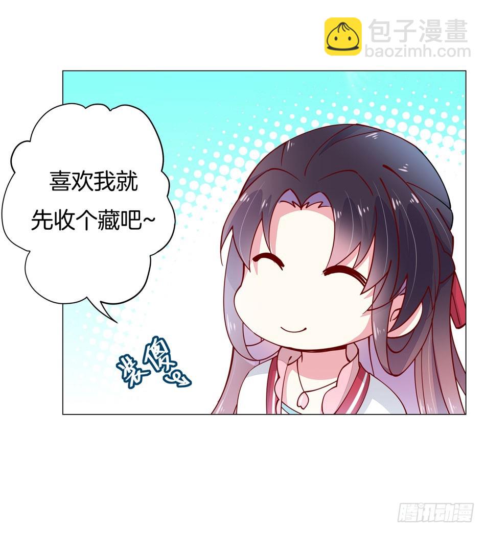 预告17