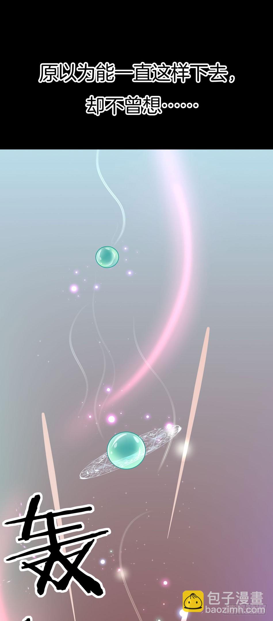 预告5