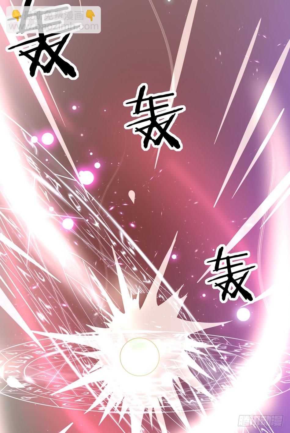 预告6