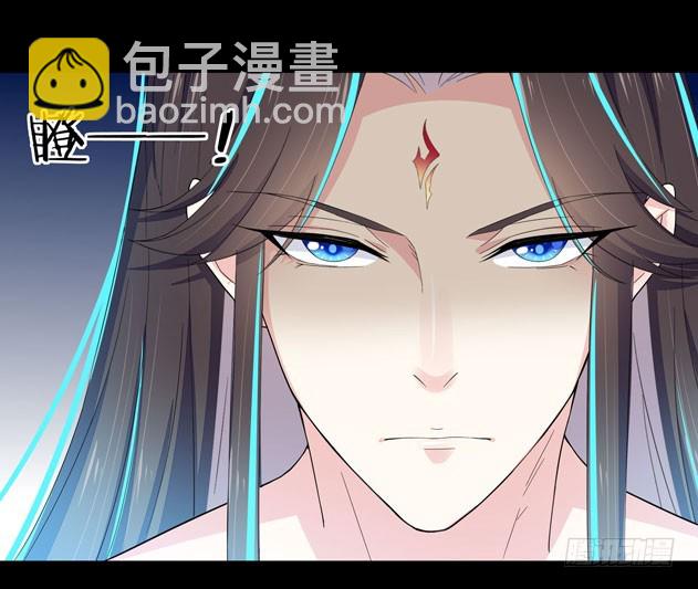 第三话 恶女调戏良家美男？18
