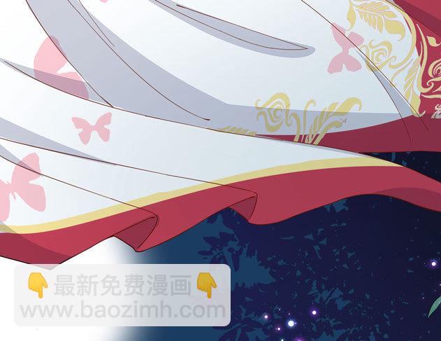 第三话 恶女调戏良家美男？38