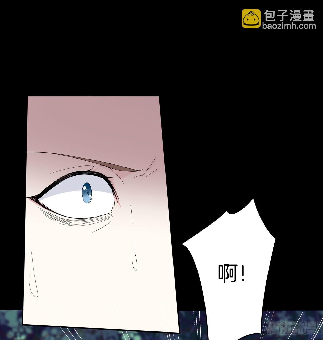 第四话 这个色胆包天的女人！30