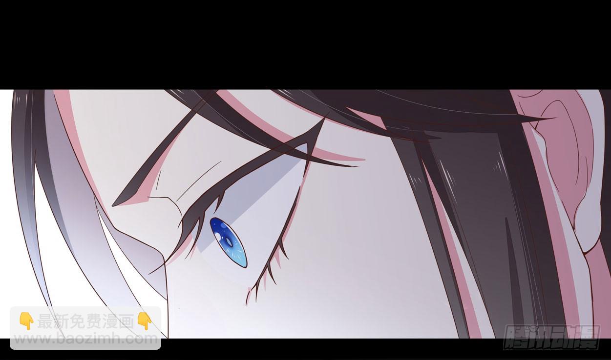 第五话 说吧你是不是就想要我亲亲21