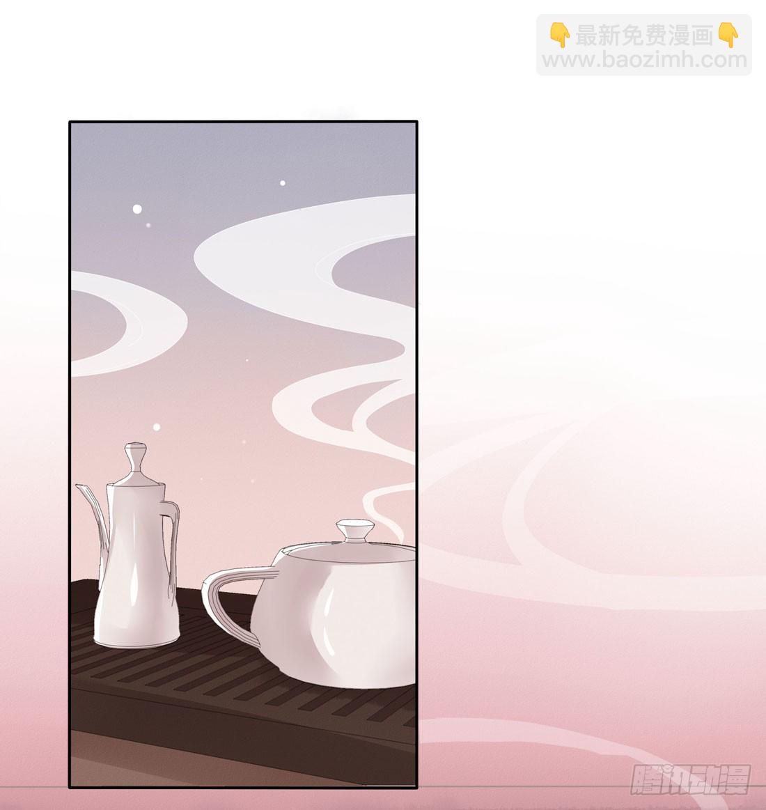第八话 到底为什么追我？24