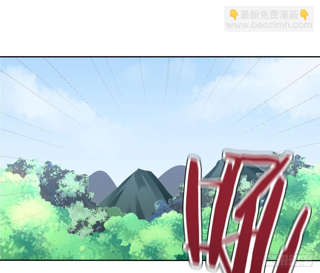 第八话 到底为什么追我？44