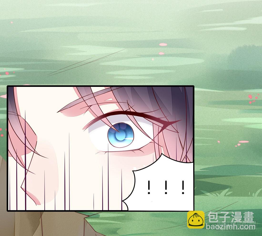 第九话 你大腿内侧有……33
