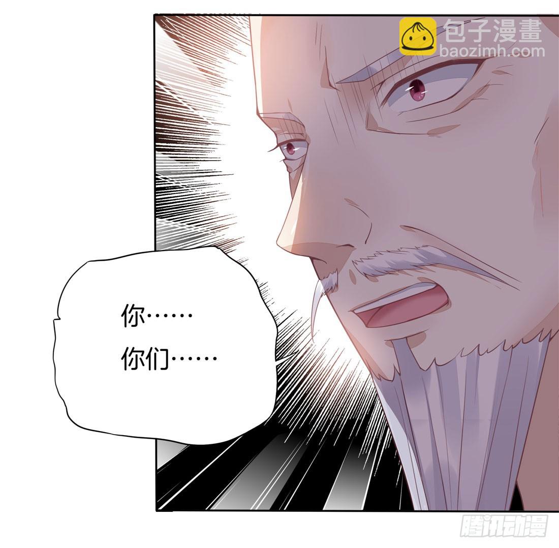 第十二话 威胁11