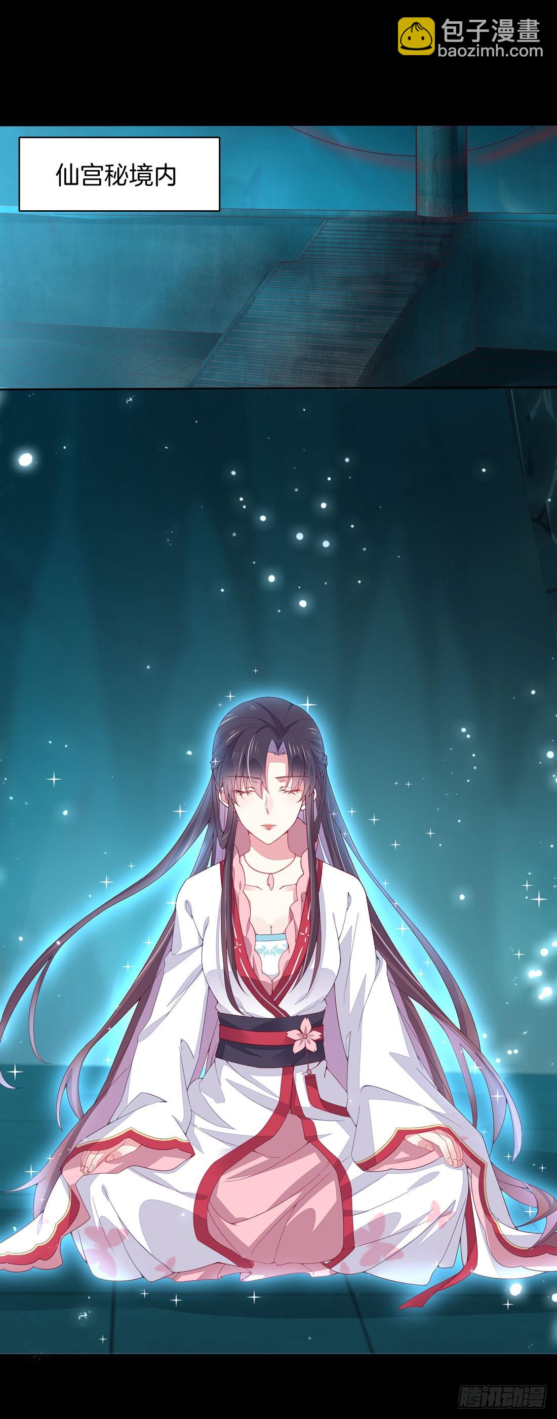 第十二话 威胁14