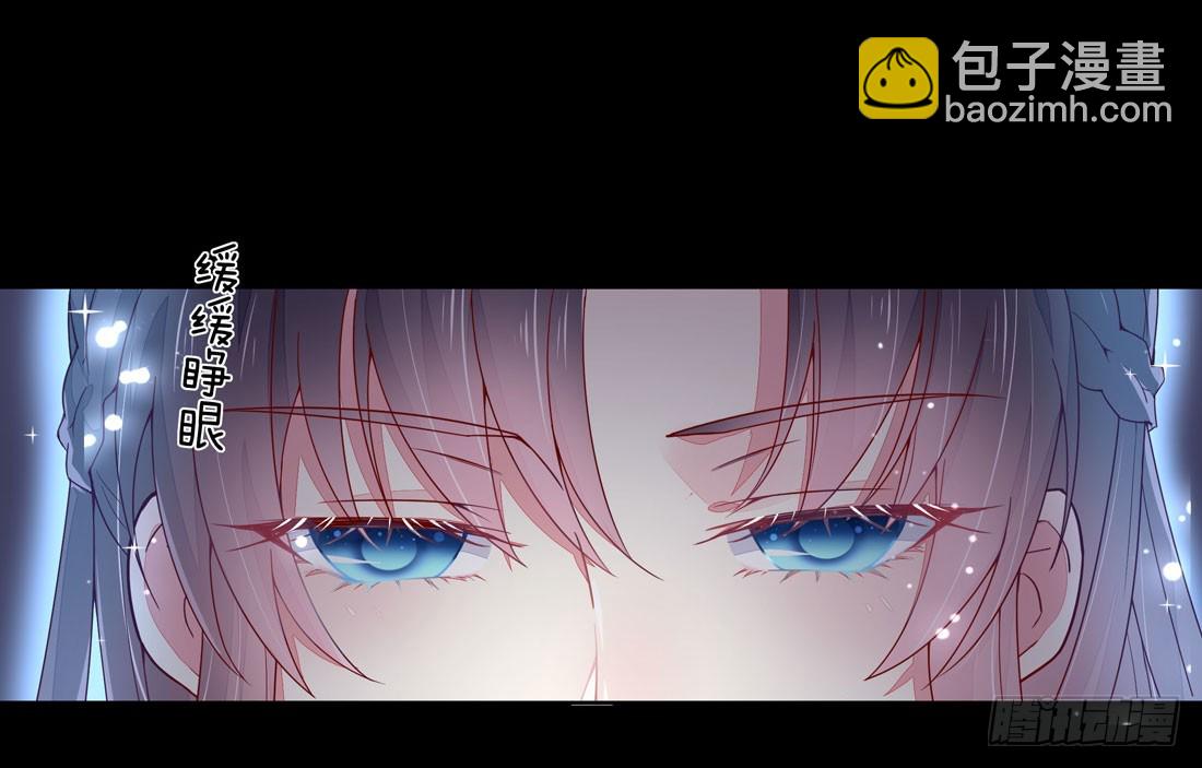 第十二话 威胁15