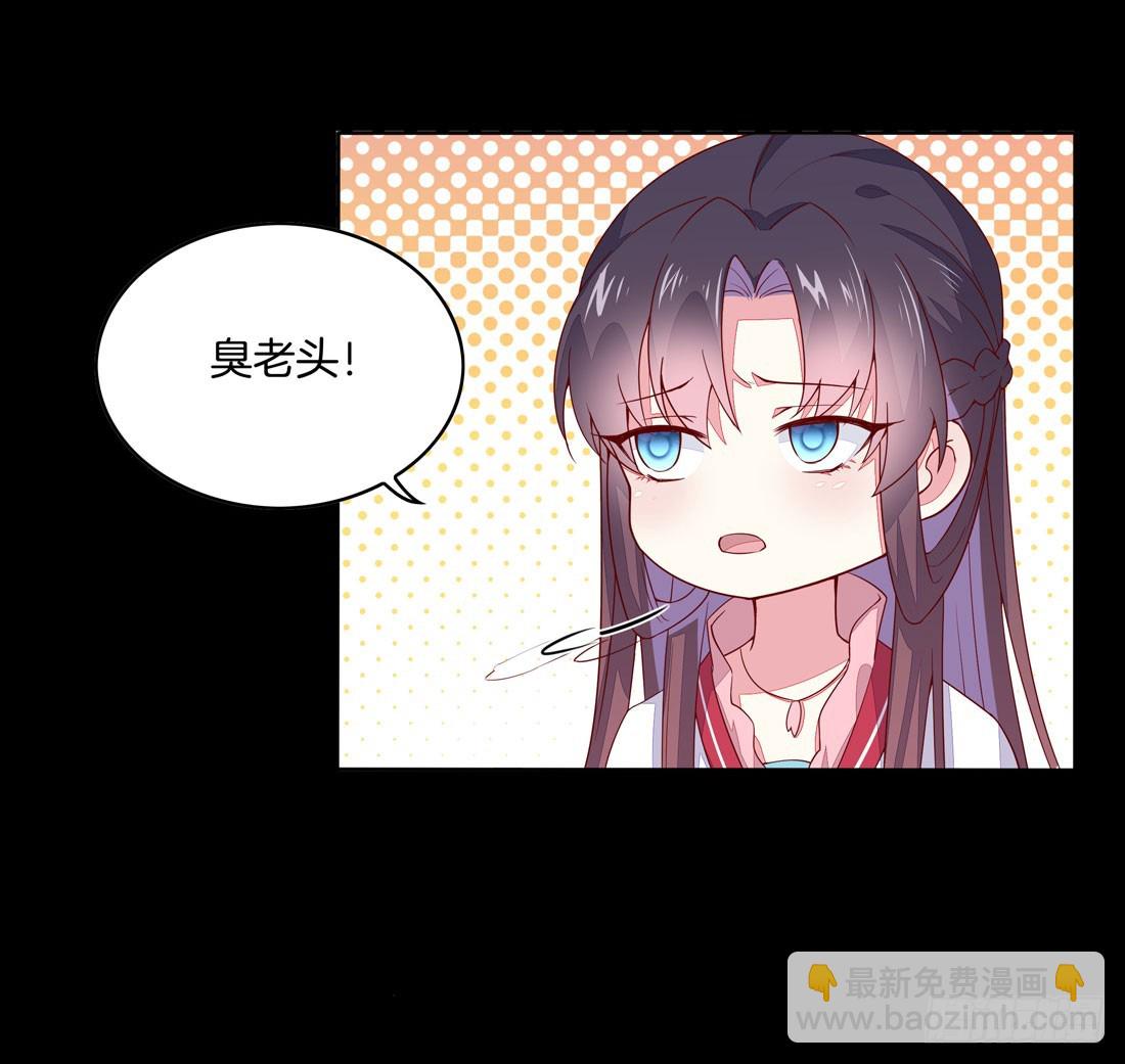 第十二话 威胁18