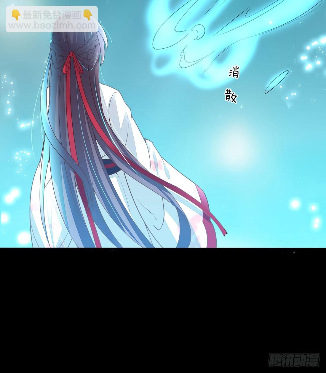 第十二话 威胁25