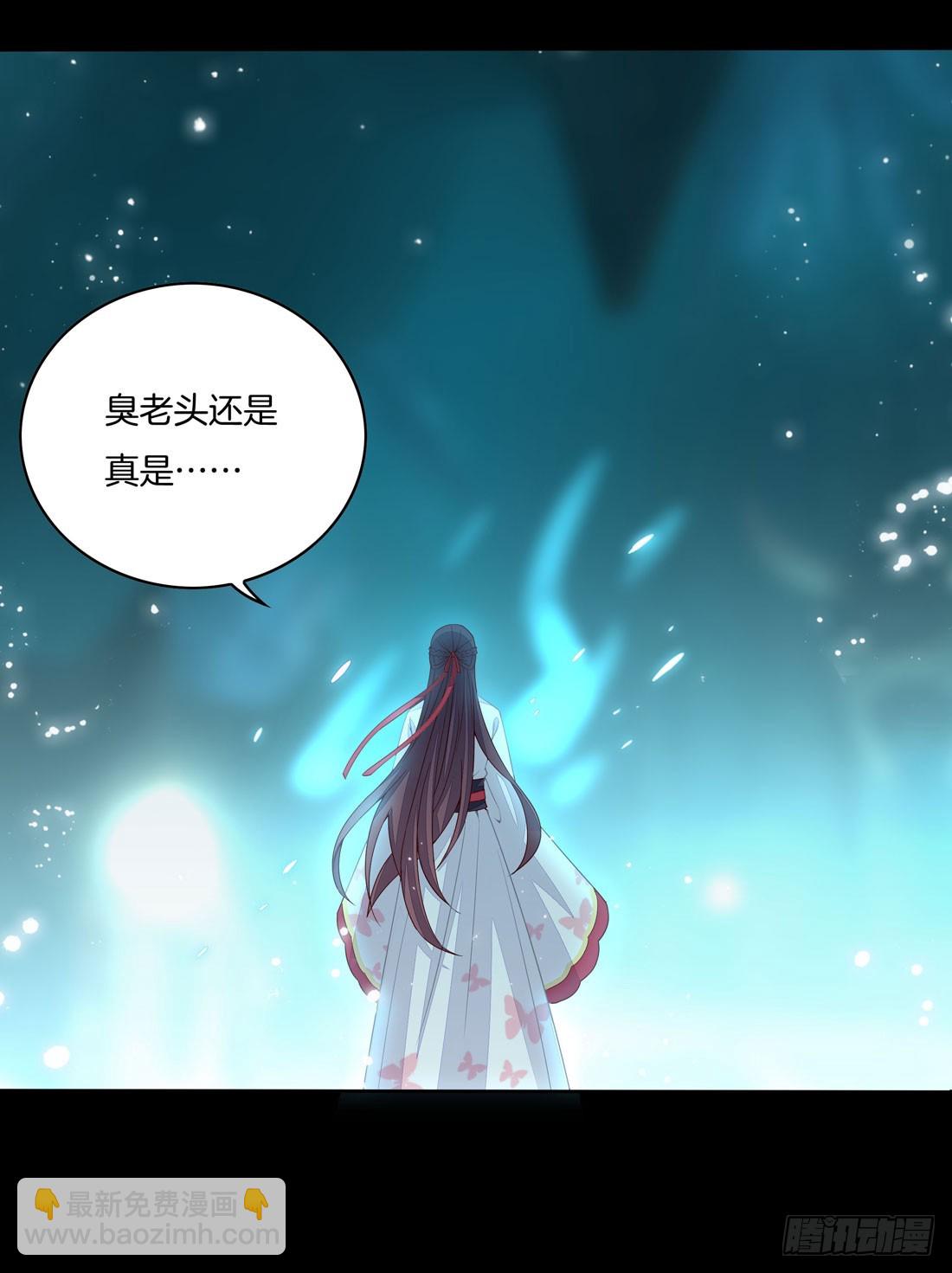 第十二话 威胁26