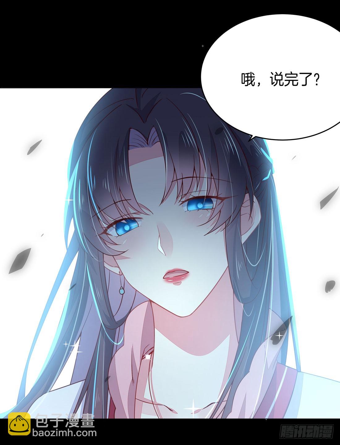 第十二话 威胁35