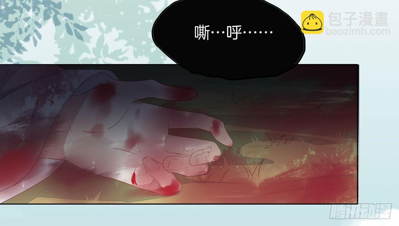第十三话 姐姐给你检查身体17