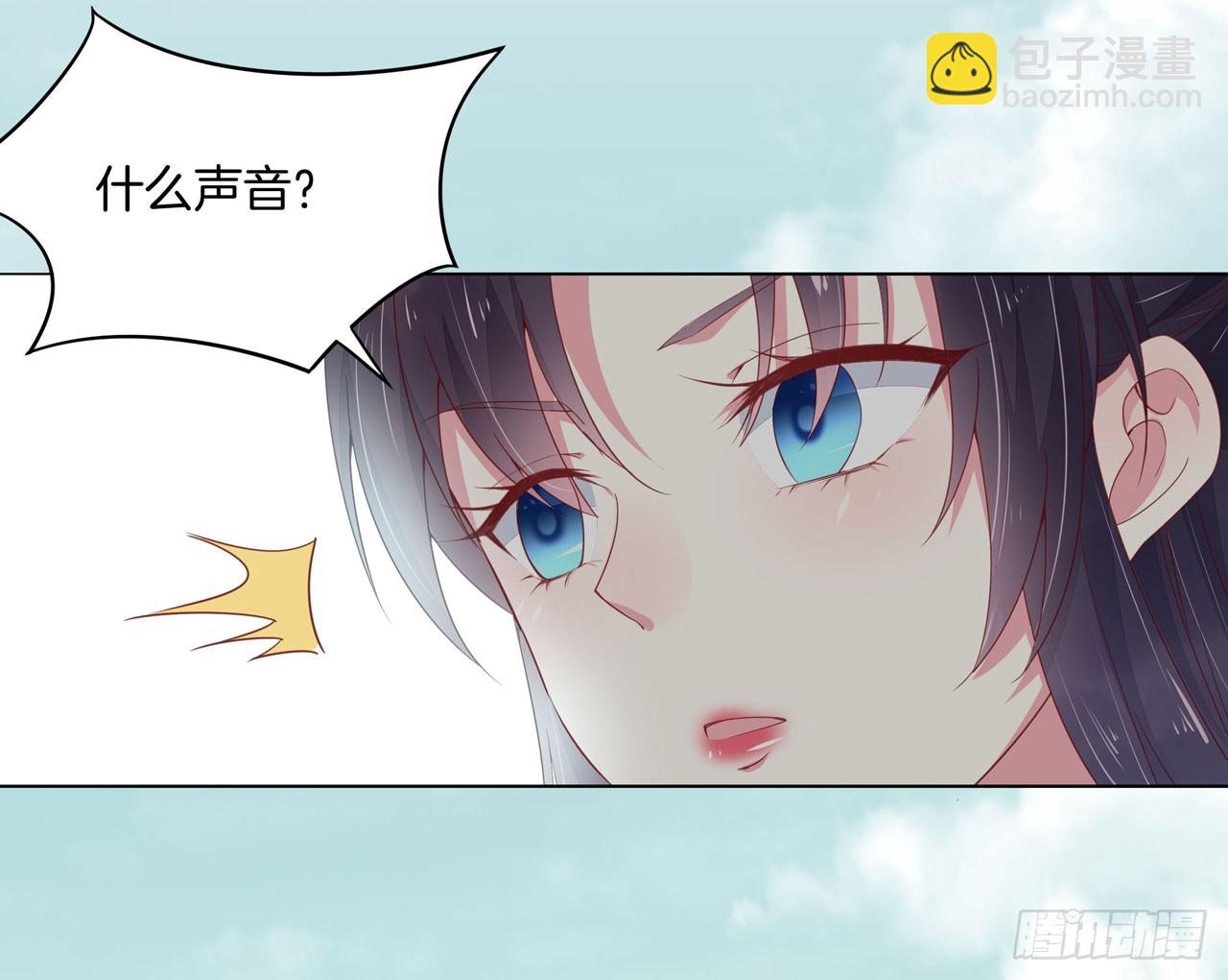第十三话 姐姐给你检查身体18