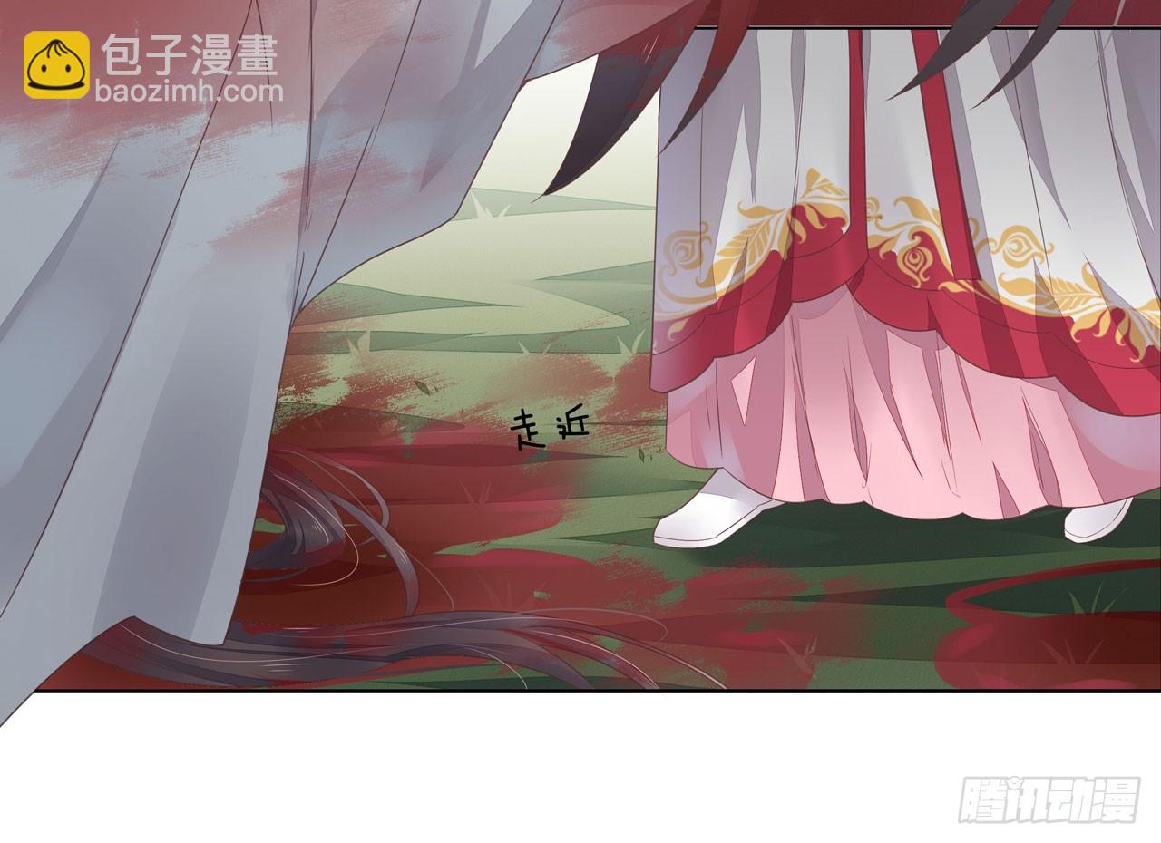 第十三话 姐姐给你检查身体24