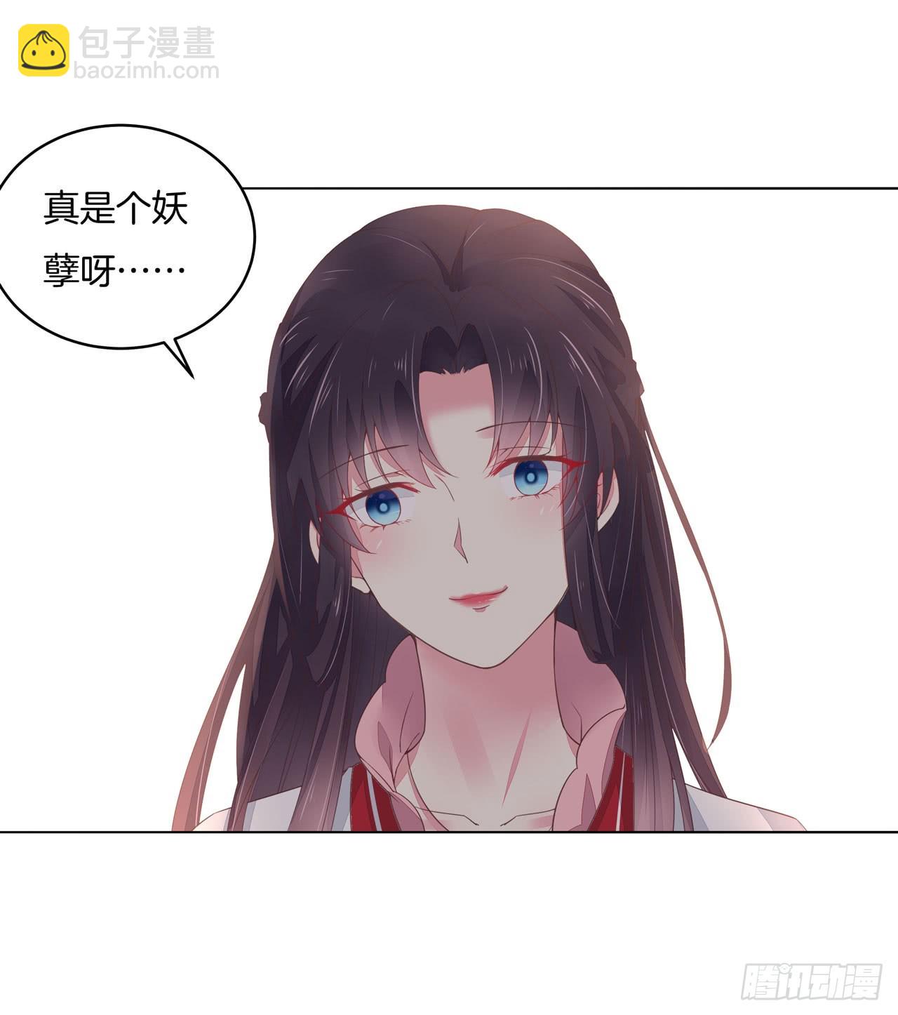 第十三话 姐姐给你检查身体25