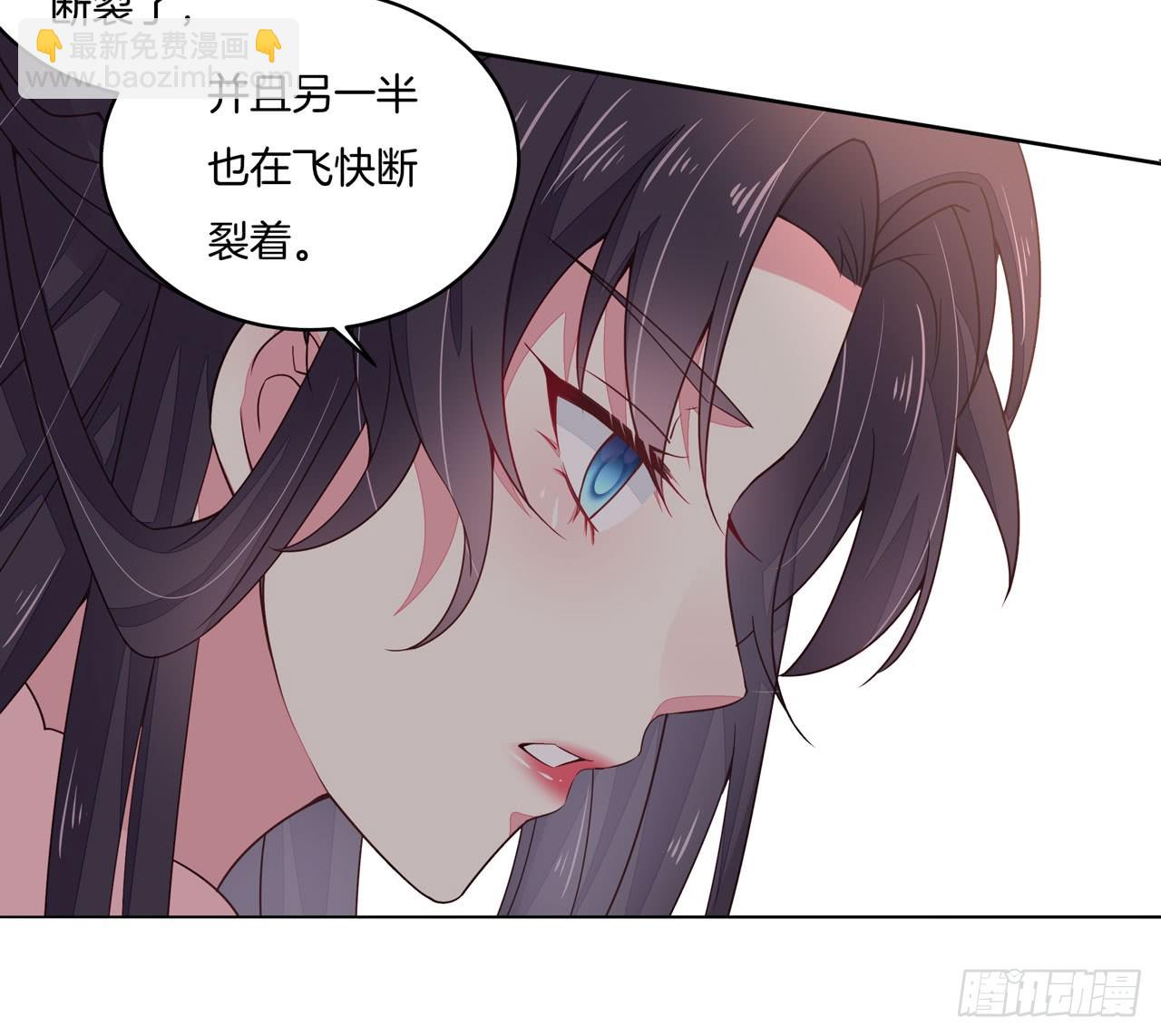 第十三话 姐姐给你检查身体32