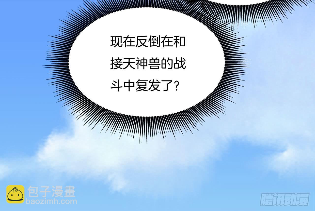 第十三话 姐姐给你检查身体36