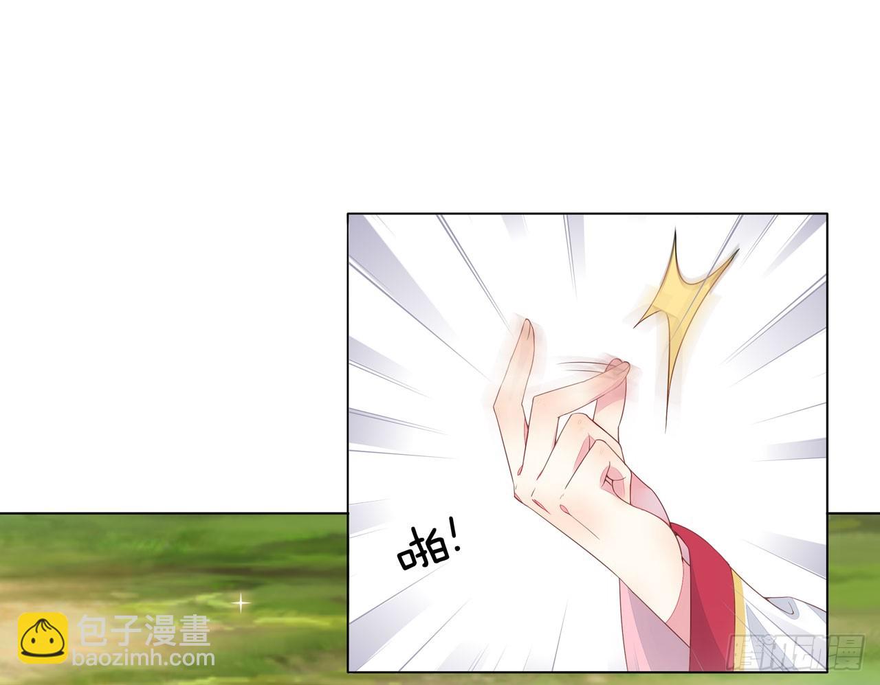 第十三话 姐姐给你检查身体5