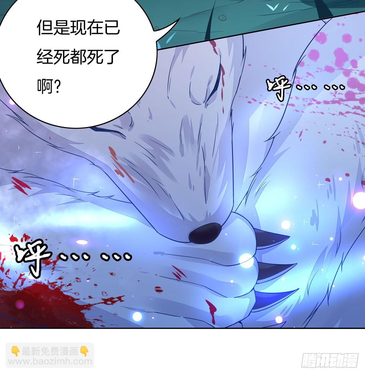 第十四话 谁还不是个初吻11