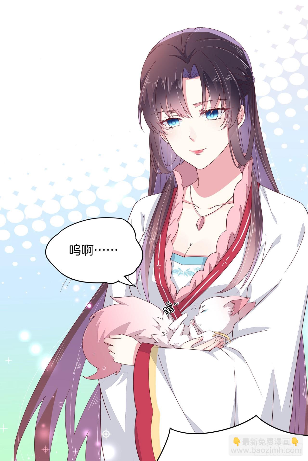 第十四话 谁还不是个初吻18