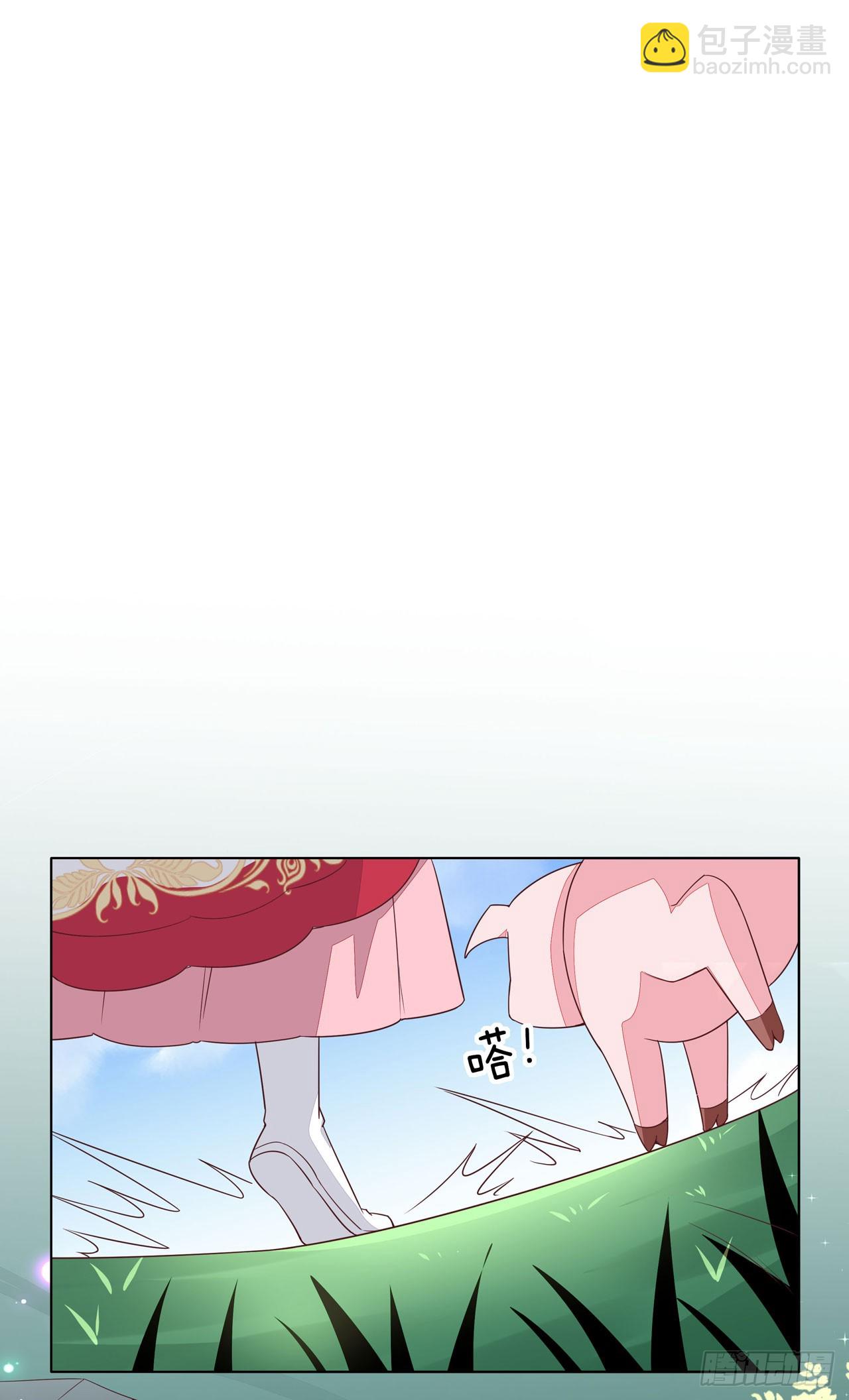第十四话 谁还不是个初吻24
