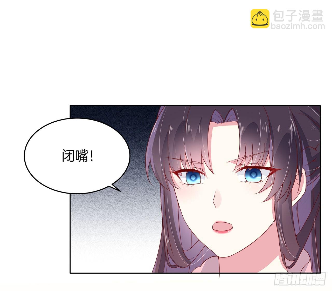 第十四话 谁还不是个初吻29