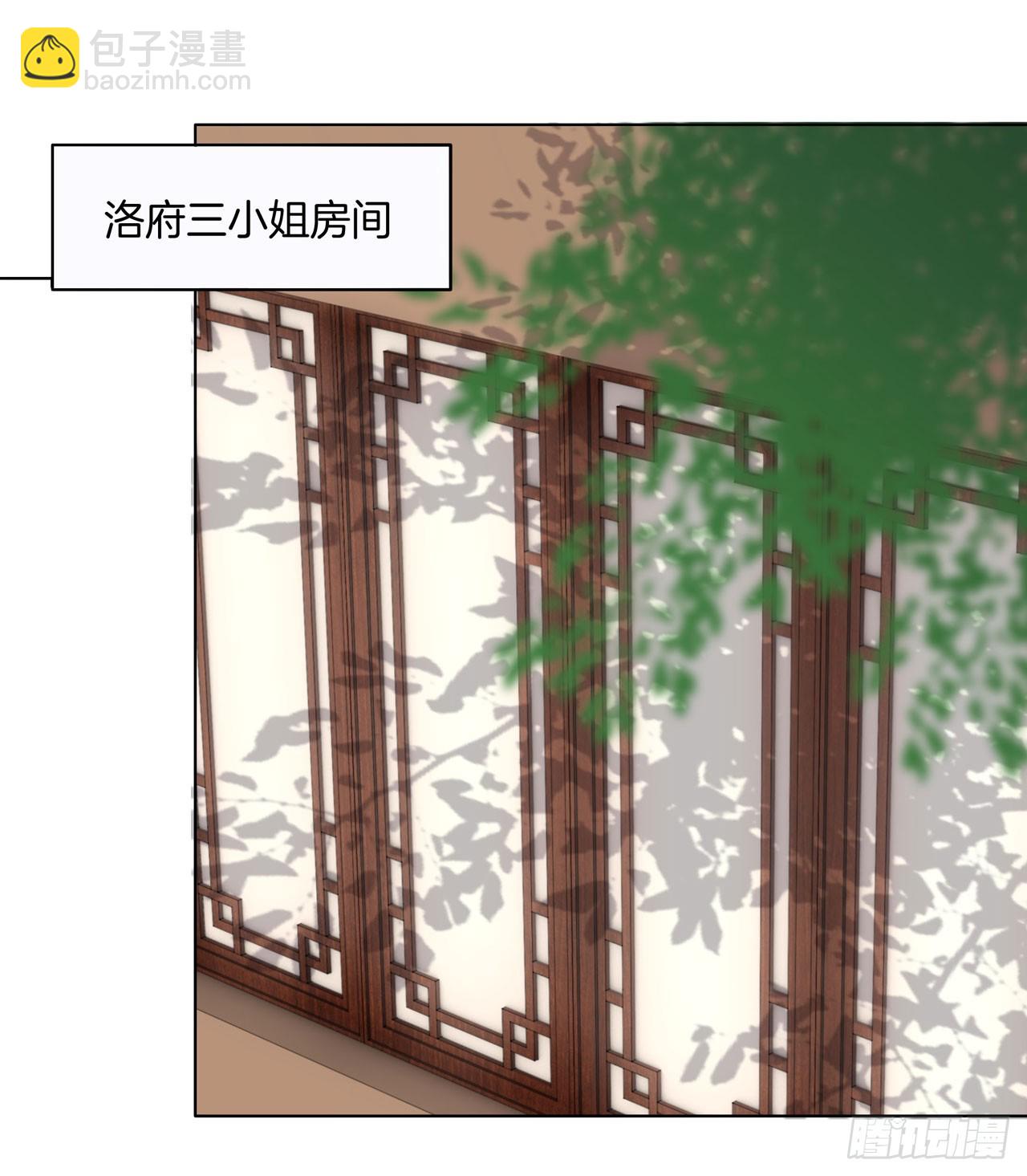 第十四话 谁还不是个初吻32